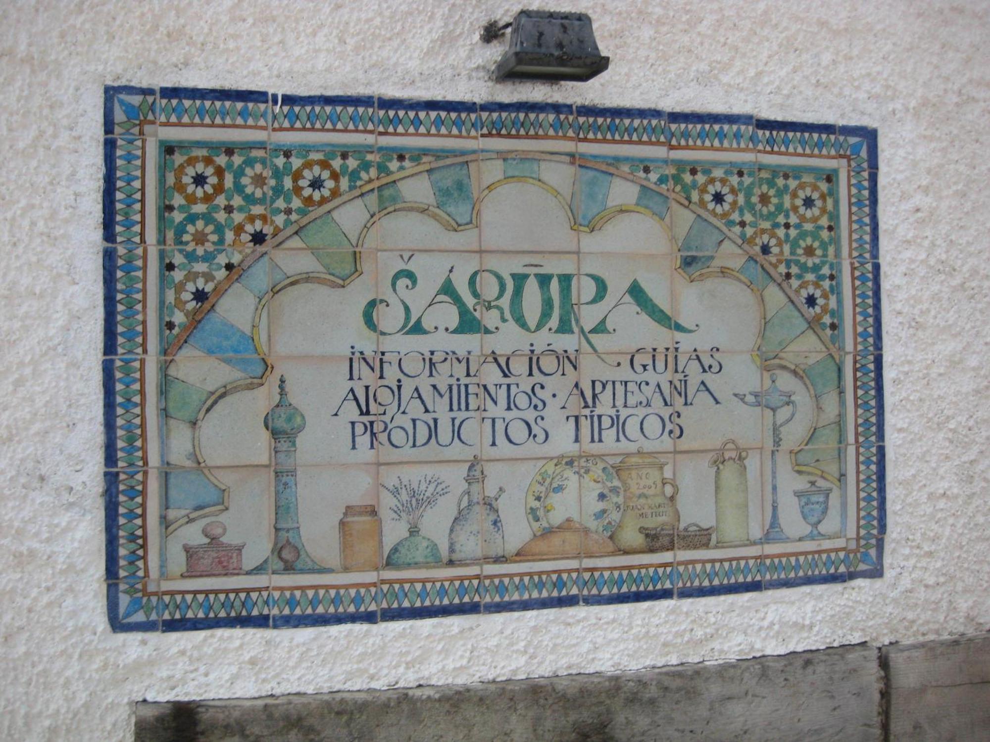 Apartamentos Saqura เซกูรา เดลา เซียร์รา ภายนอก รูปภาพ